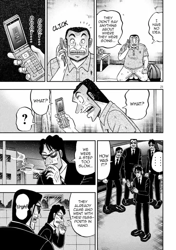 Tobaku Datenroku Kaiji - 24oku Dasshutsu Hen 260