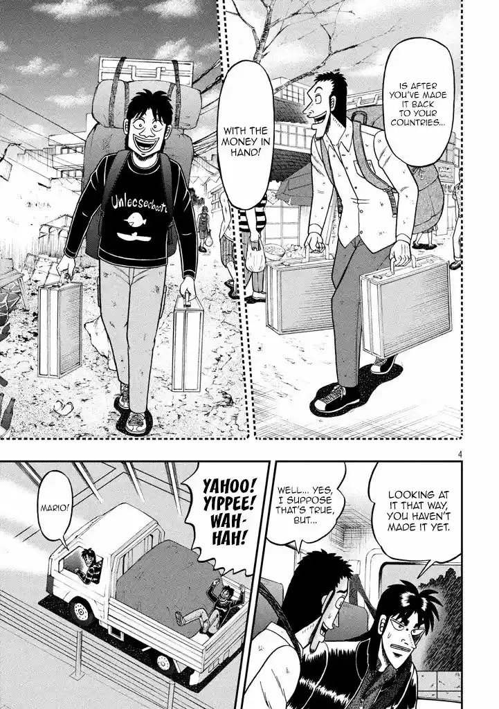 Tobaku Datenroku Kaiji - 24oku Dasshutsu Hen 261