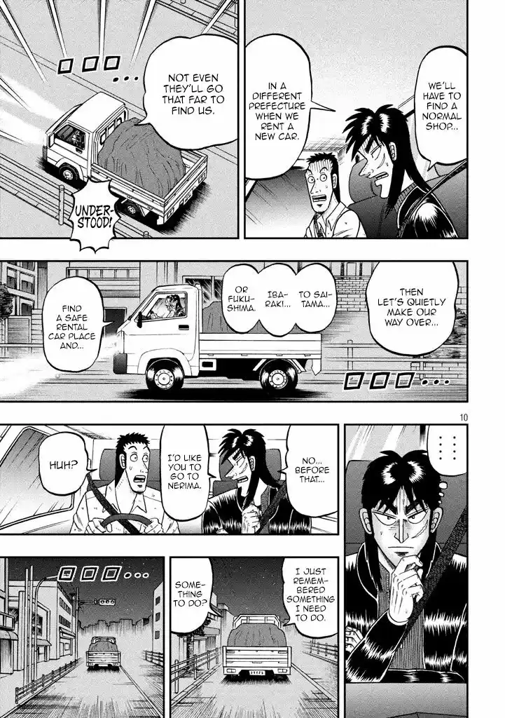 Tobaku Datenroku Kaiji - 24oku Dasshutsu Hen 261