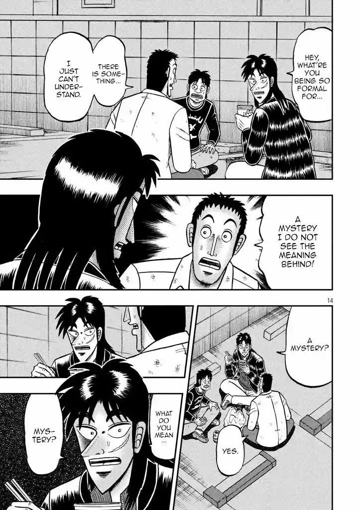 Tobaku Datenroku Kaiji - 24oku Dasshutsu Hen 261