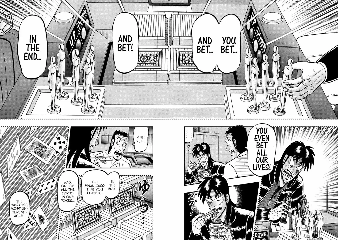 Tobaku Datenroku Kaiji - 24oku Dasshutsu Hen 261