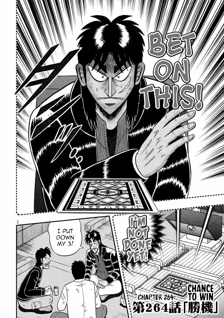 Tobaku Datenroku Kaiji - 24oku Dasshutsu Hen 264