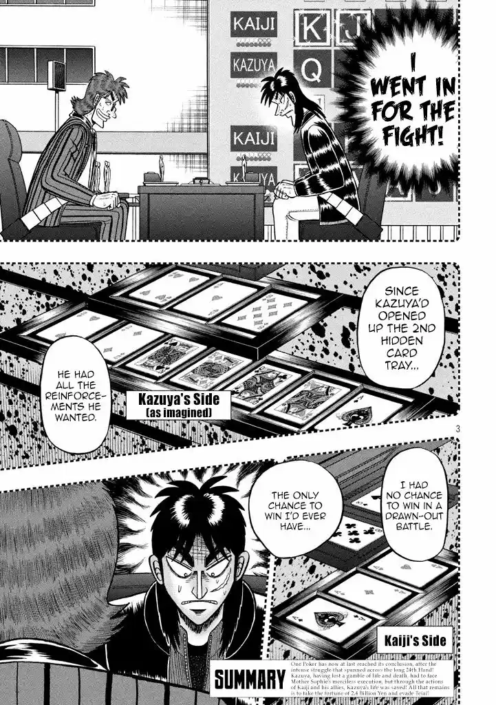 Tobaku Datenroku Kaiji - 24oku Dasshutsu Hen 264