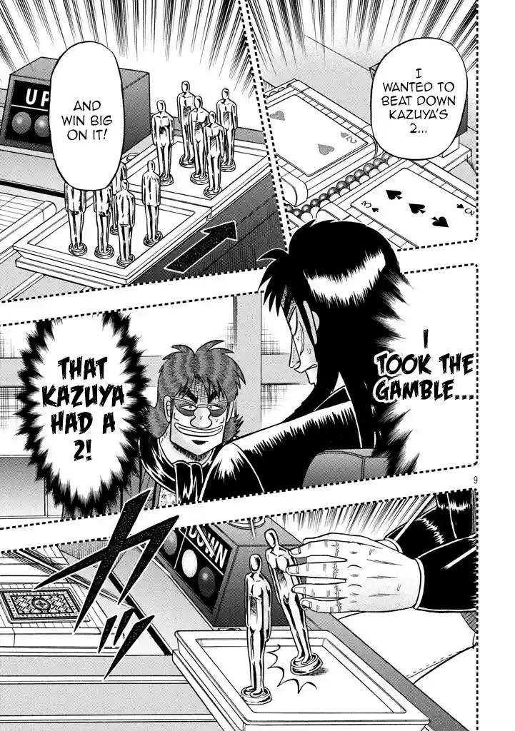 Tobaku Datenroku Kaiji - 24oku Dasshutsu Hen 264