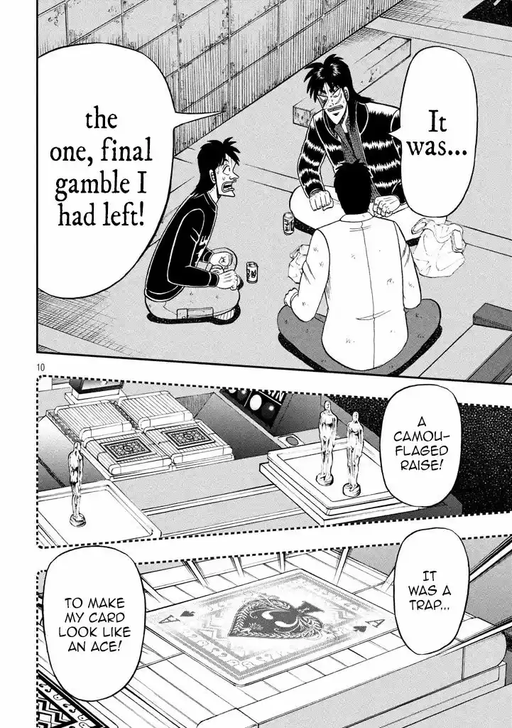 Tobaku Datenroku Kaiji - 24oku Dasshutsu Hen 264