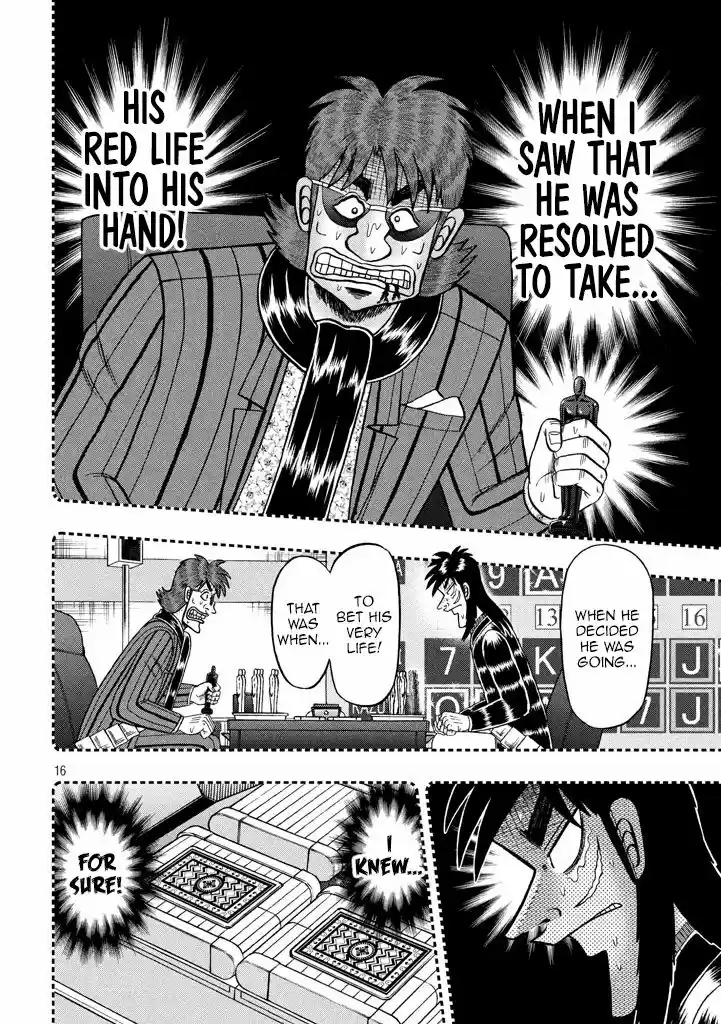 Tobaku Datenroku Kaiji - 24oku Dasshutsu Hen 264