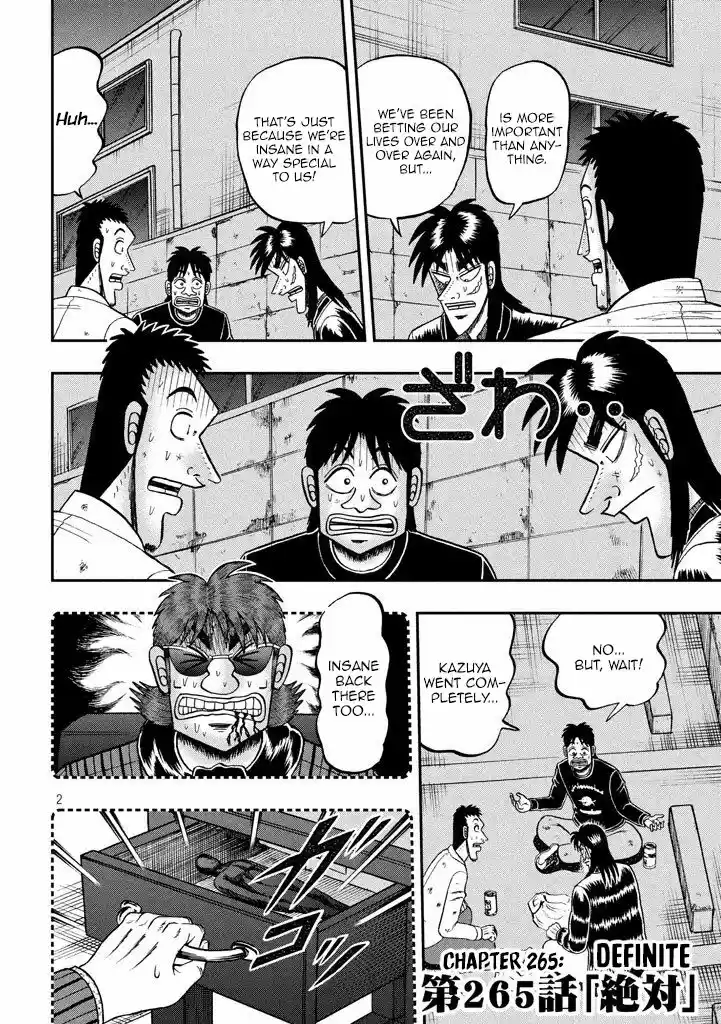 Tobaku Datenroku Kaiji - 24oku Dasshutsu Hen 265