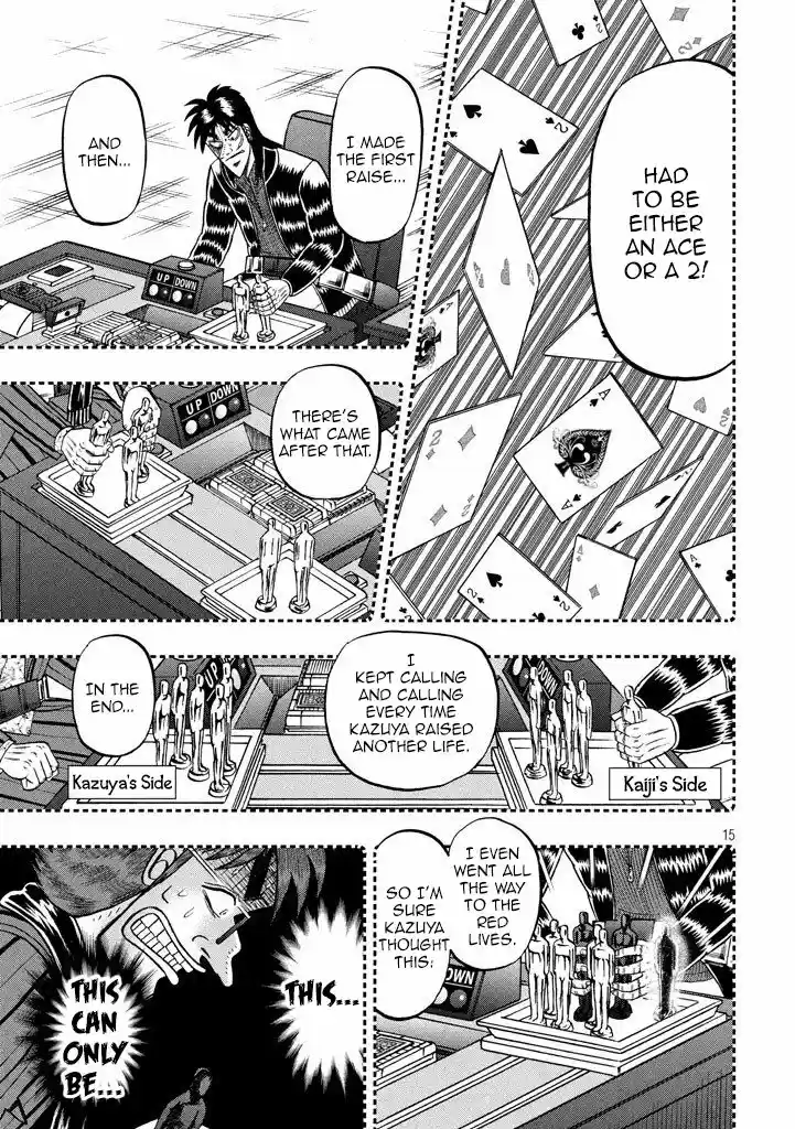 Tobaku Datenroku Kaiji - 24oku Dasshutsu Hen 265