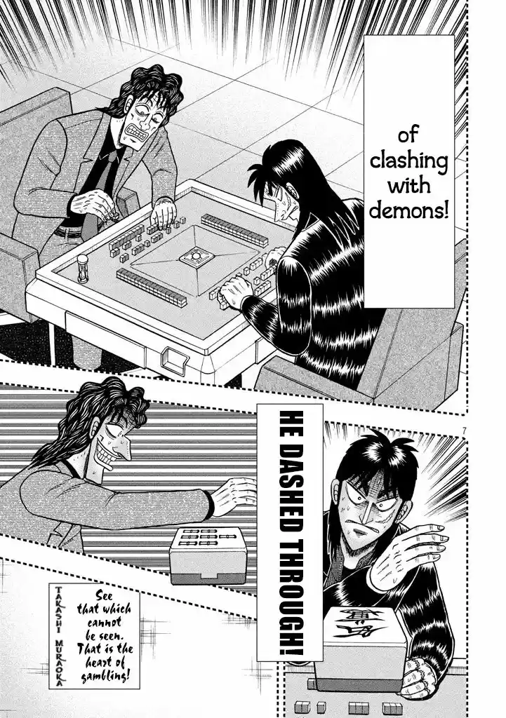 Tobaku Datenroku Kaiji - 24oku Dasshutsu Hen 266