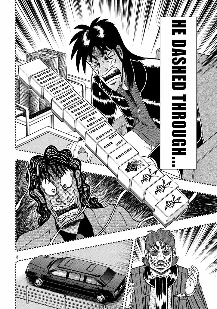 Tobaku Datenroku Kaiji - 24oku Dasshutsu Hen 266