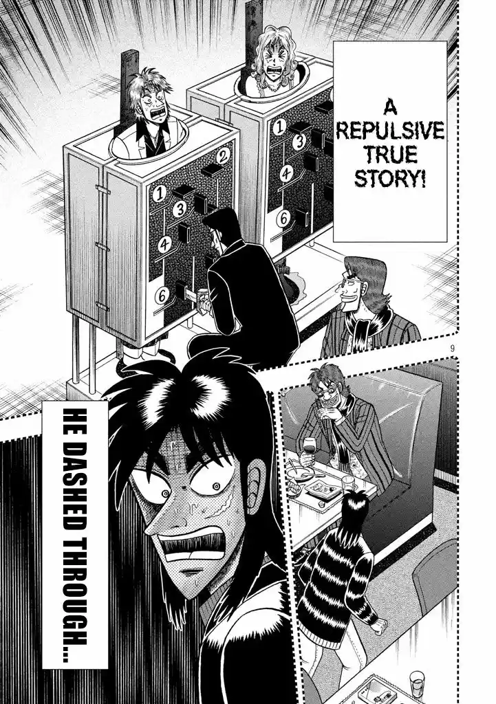 Tobaku Datenroku Kaiji - 24oku Dasshutsu Hen 266