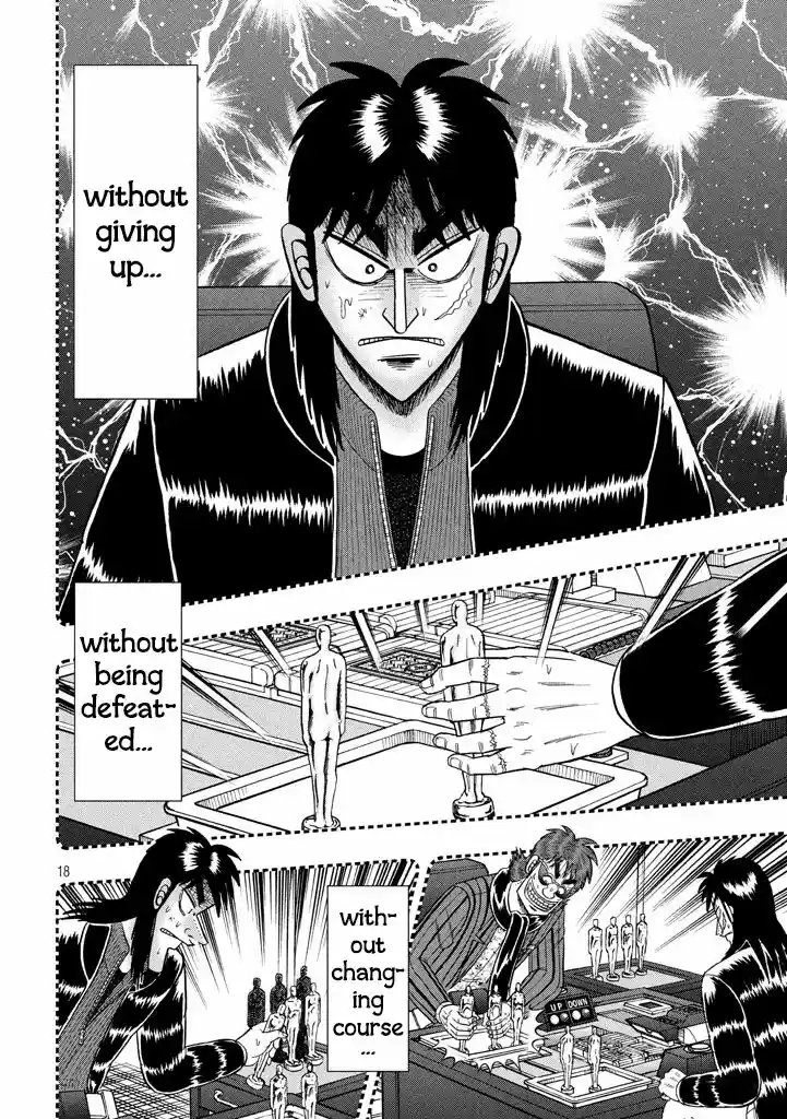 Tobaku Datenroku Kaiji - 24oku Dasshutsu Hen 266
