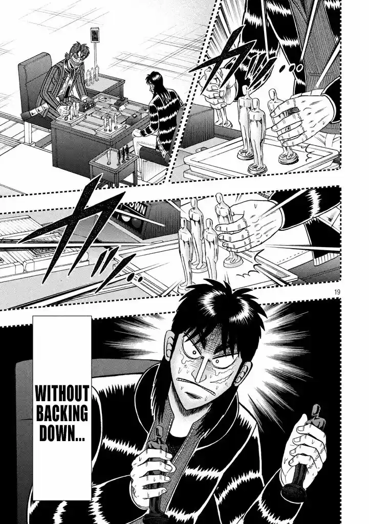 Tobaku Datenroku Kaiji - 24oku Dasshutsu Hen 266