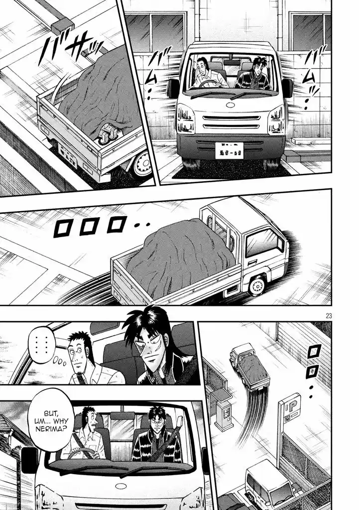 Tobaku Datenroku Kaiji - 24oku Dasshutsu Hen 266