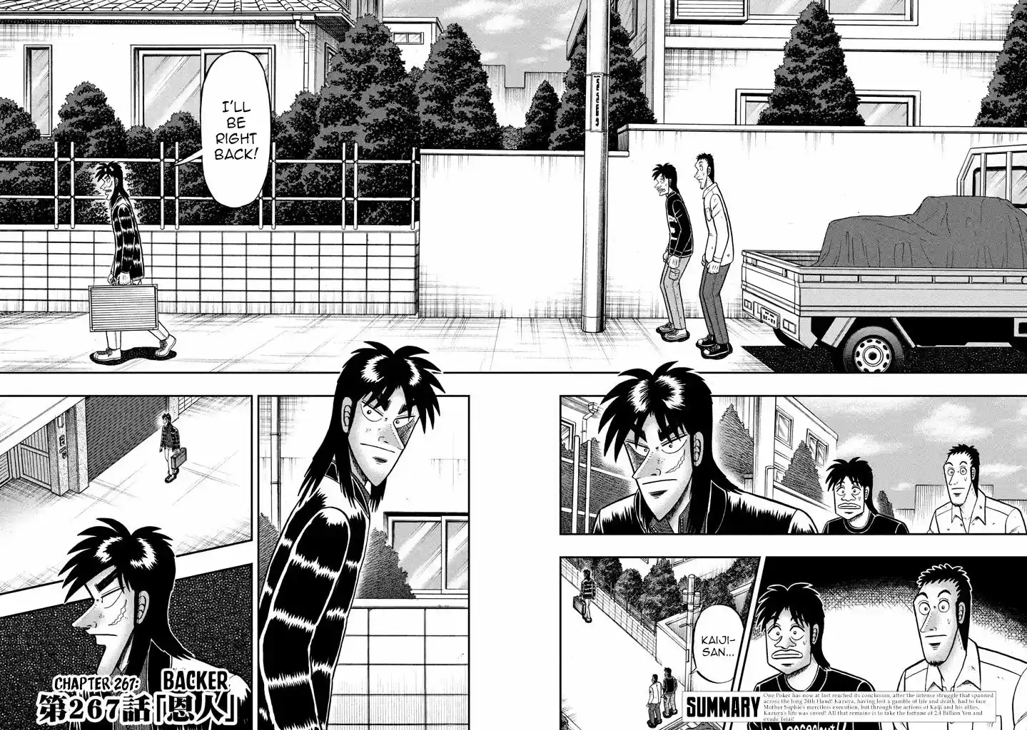 Tobaku Datenroku Kaiji - 24oku Dasshutsu Hen 267