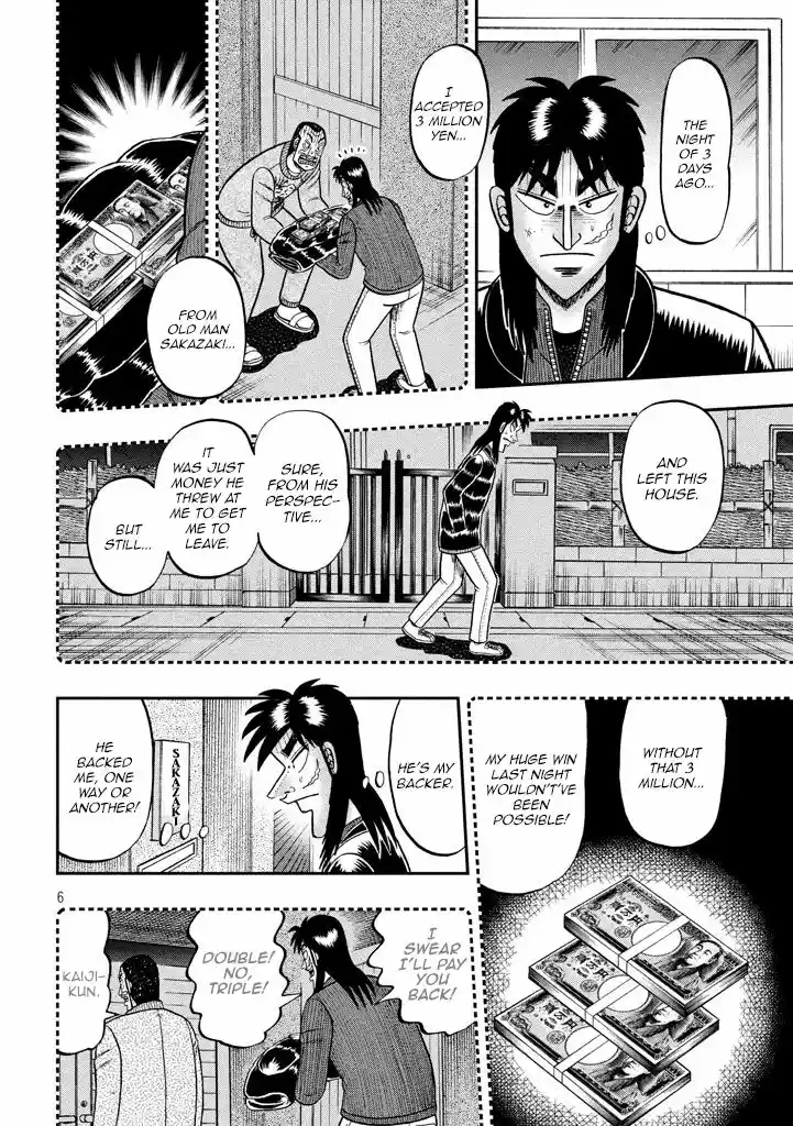 Tobaku Datenroku Kaiji - 24oku Dasshutsu Hen 267
