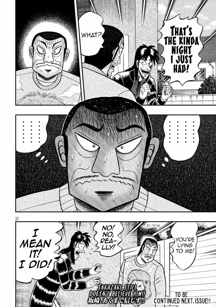 Tobaku Datenroku Kaiji - 24oku Dasshutsu Hen 267