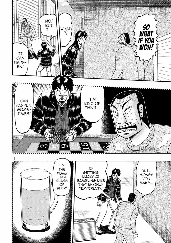 Tobaku Datenroku Kaiji - 24oku Dasshutsu Hen 268