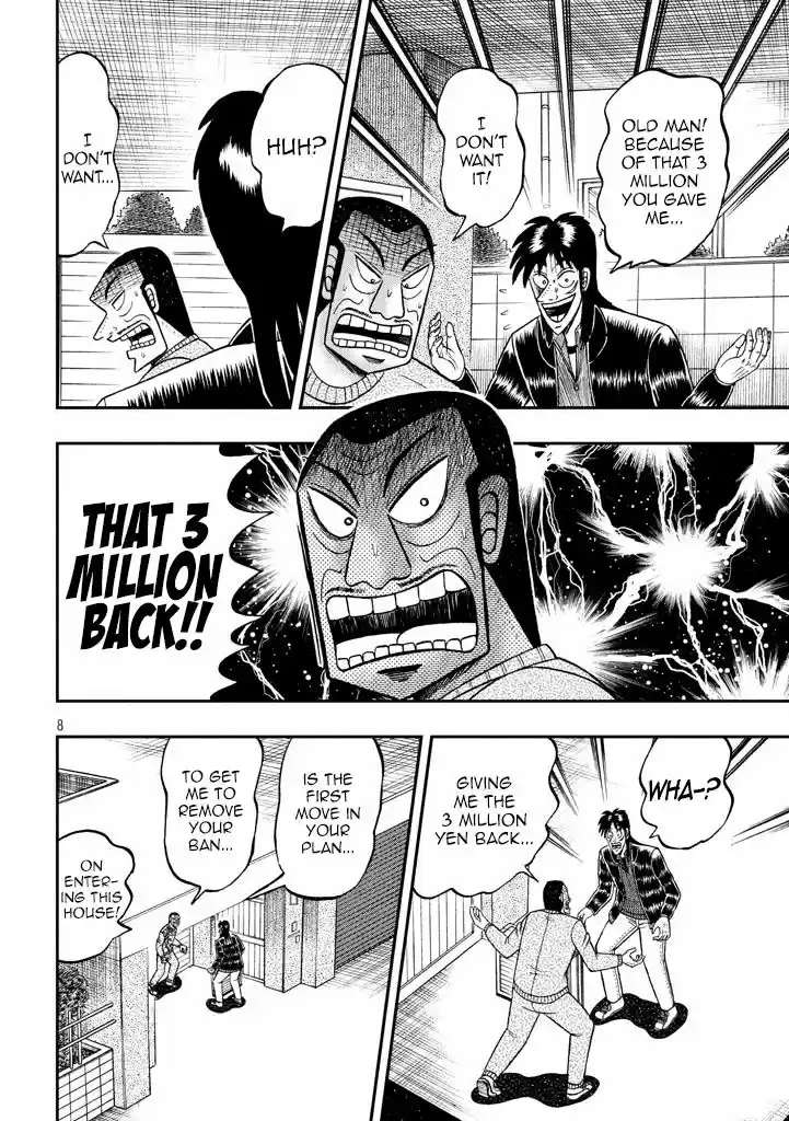 Tobaku Datenroku Kaiji - 24oku Dasshutsu Hen 268