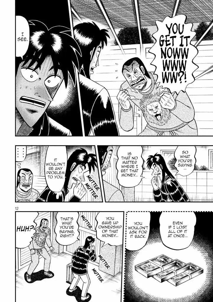 Tobaku Datenroku Kaiji - 24oku Dasshutsu Hen 268