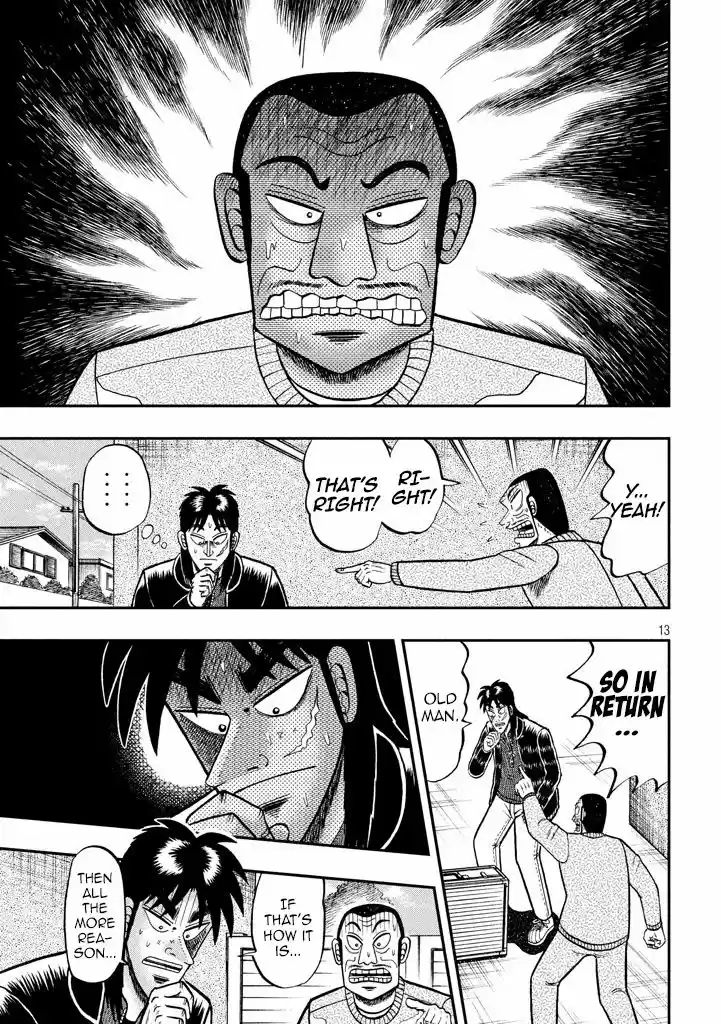 Tobaku Datenroku Kaiji - 24oku Dasshutsu Hen 268