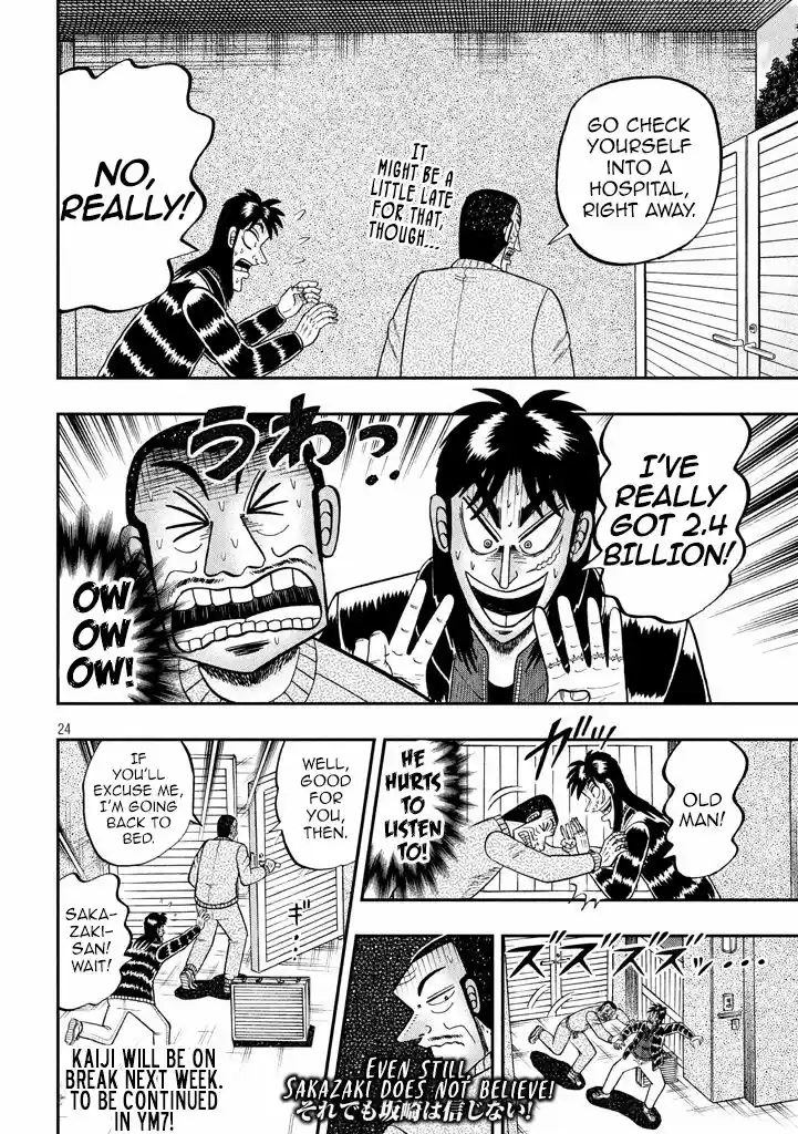 Tobaku Datenroku Kaiji - 24oku Dasshutsu Hen 268