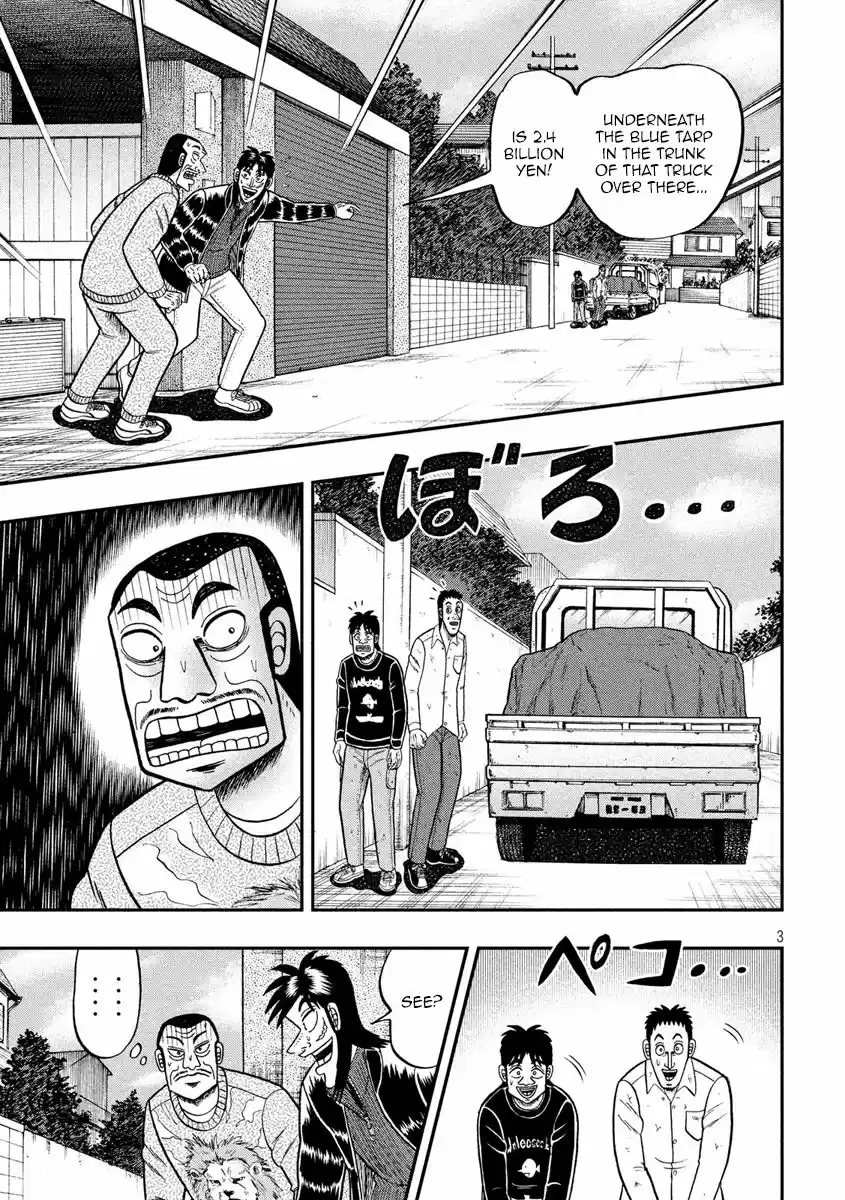 Tobaku Datenroku Kaiji - 24oku Dasshutsu Hen 269