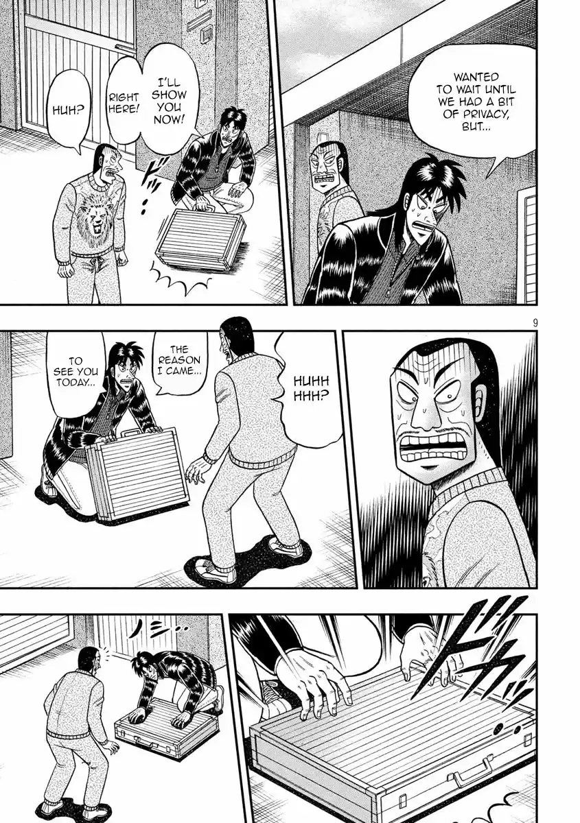 Tobaku Datenroku Kaiji - 24oku Dasshutsu Hen 269