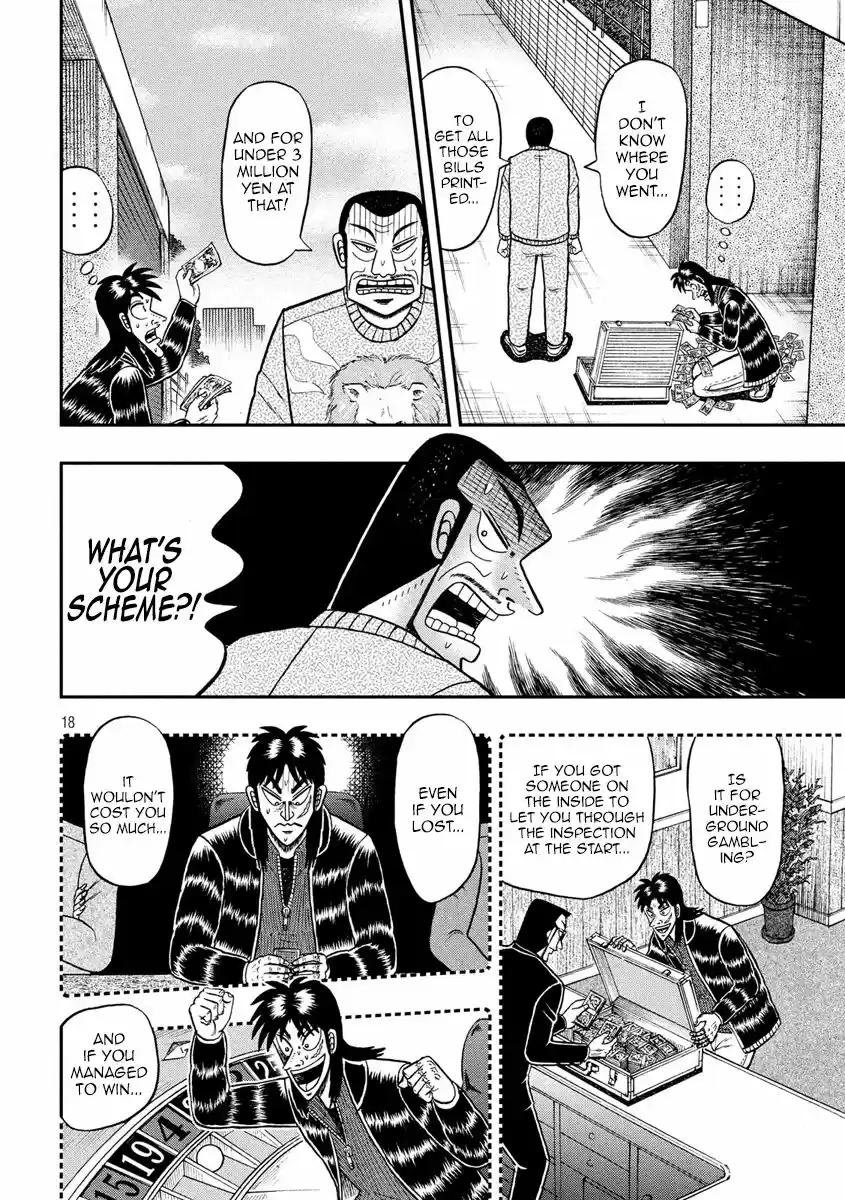 Tobaku Datenroku Kaiji - 24oku Dasshutsu Hen 269