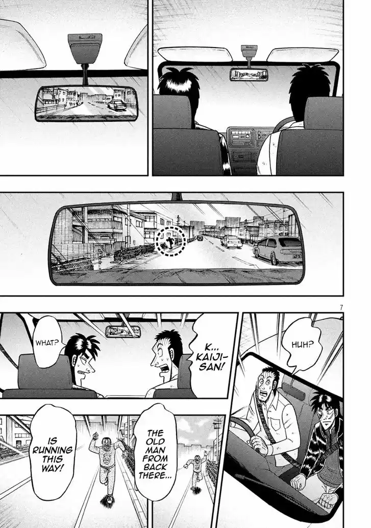 Tobaku Datenroku Kaiji - 24oku Dasshutsu Hen 270