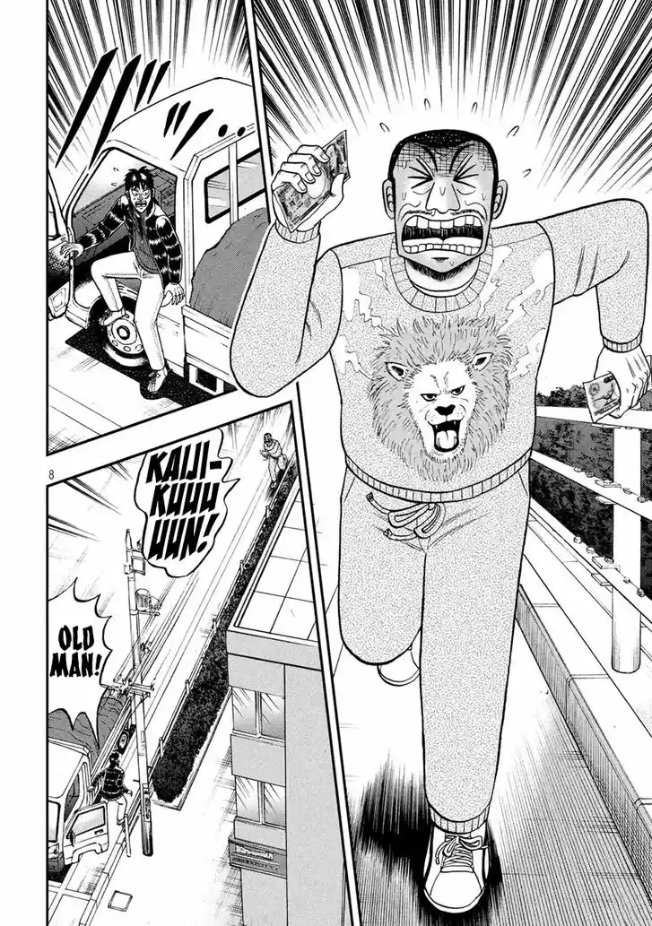 Tobaku Datenroku Kaiji - 24oku Dasshutsu Hen 270