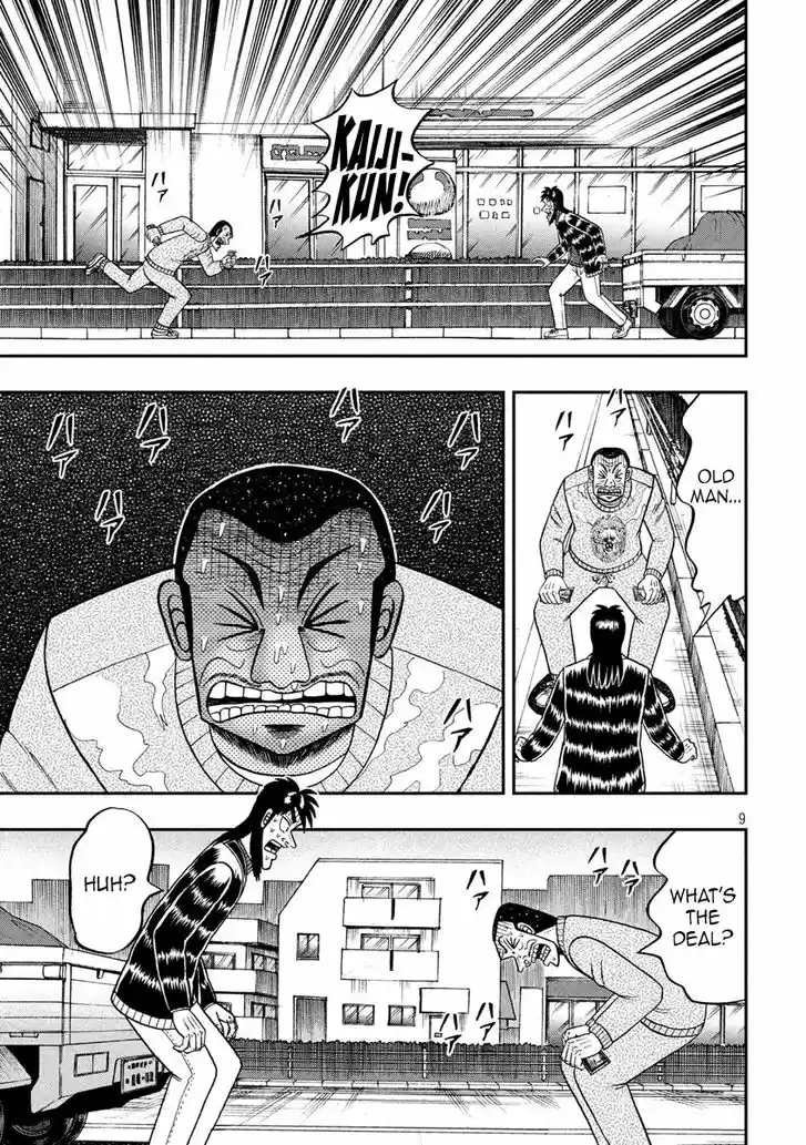 Tobaku Datenroku Kaiji - 24oku Dasshutsu Hen 270