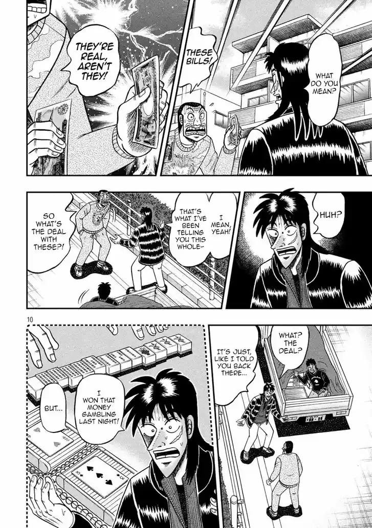 Tobaku Datenroku Kaiji - 24oku Dasshutsu Hen 270