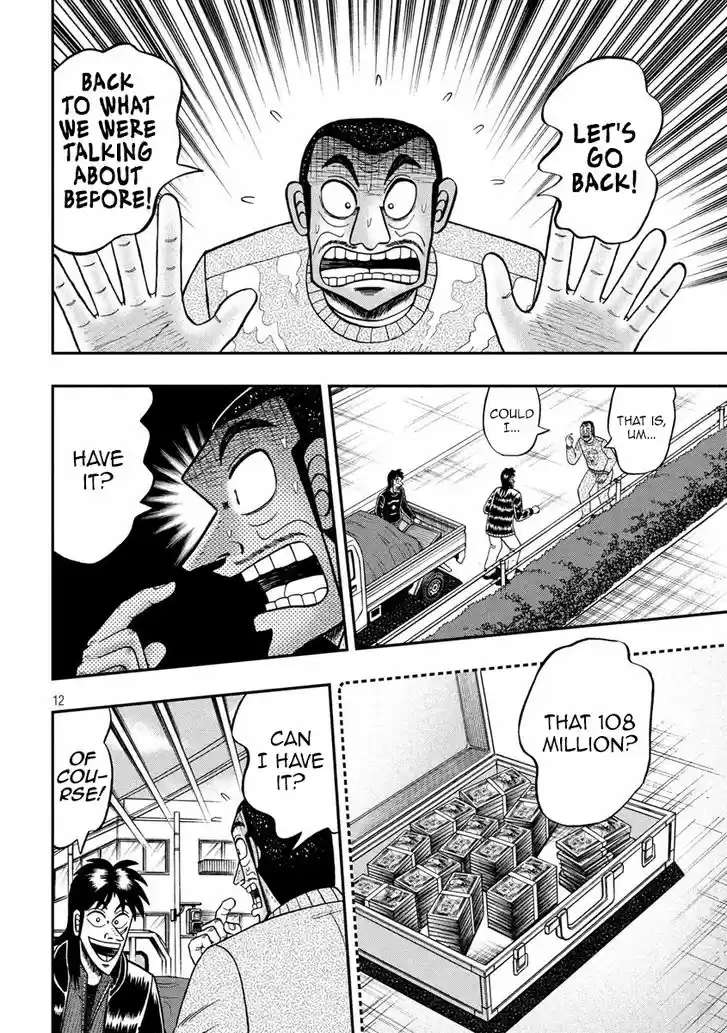 Tobaku Datenroku Kaiji - 24oku Dasshutsu Hen 270