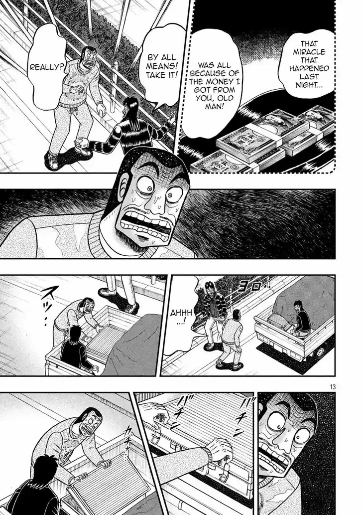 Tobaku Datenroku Kaiji - 24oku Dasshutsu Hen 270