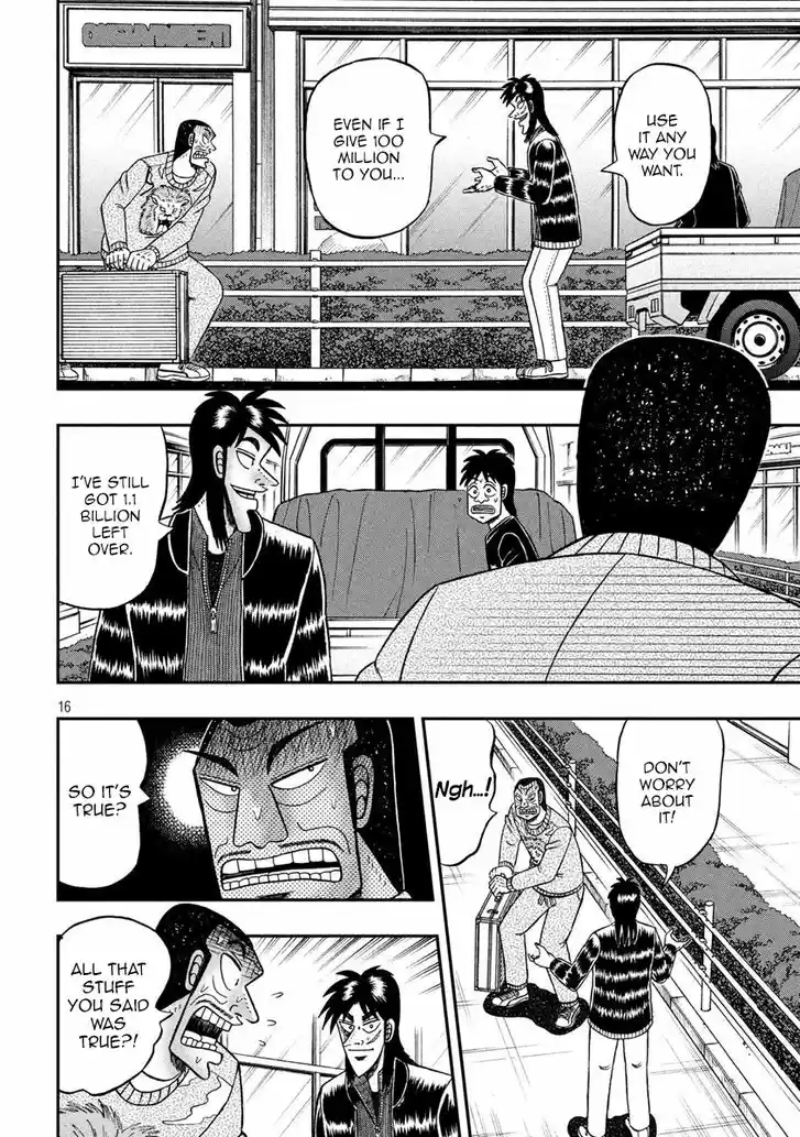 Tobaku Datenroku Kaiji - 24oku Dasshutsu Hen 270