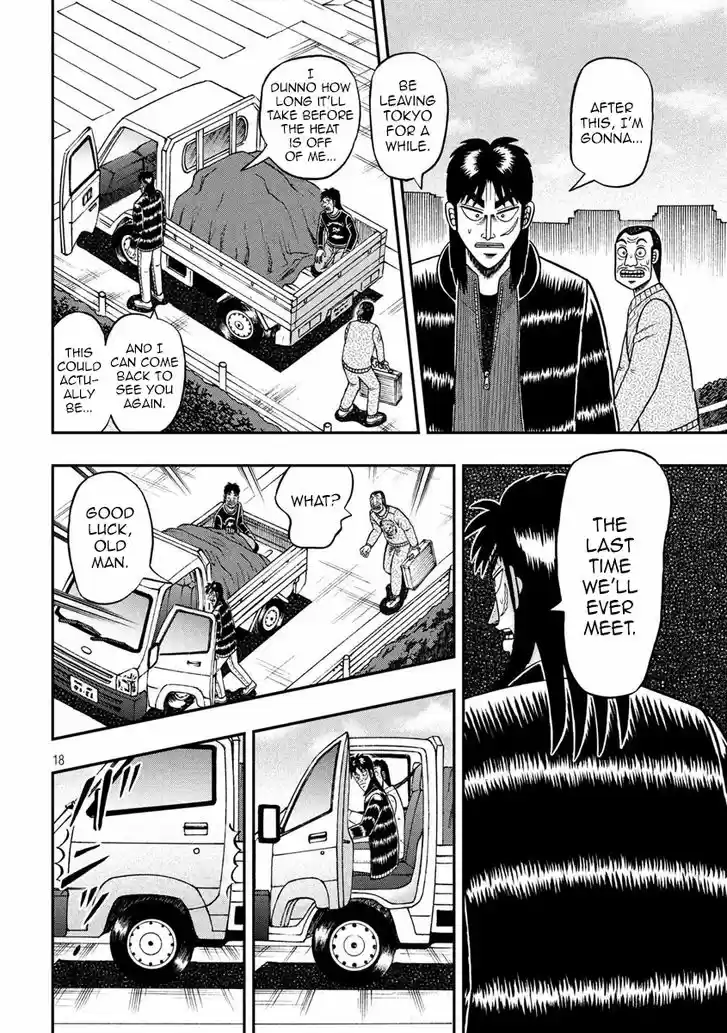 Tobaku Datenroku Kaiji - 24oku Dasshutsu Hen 270