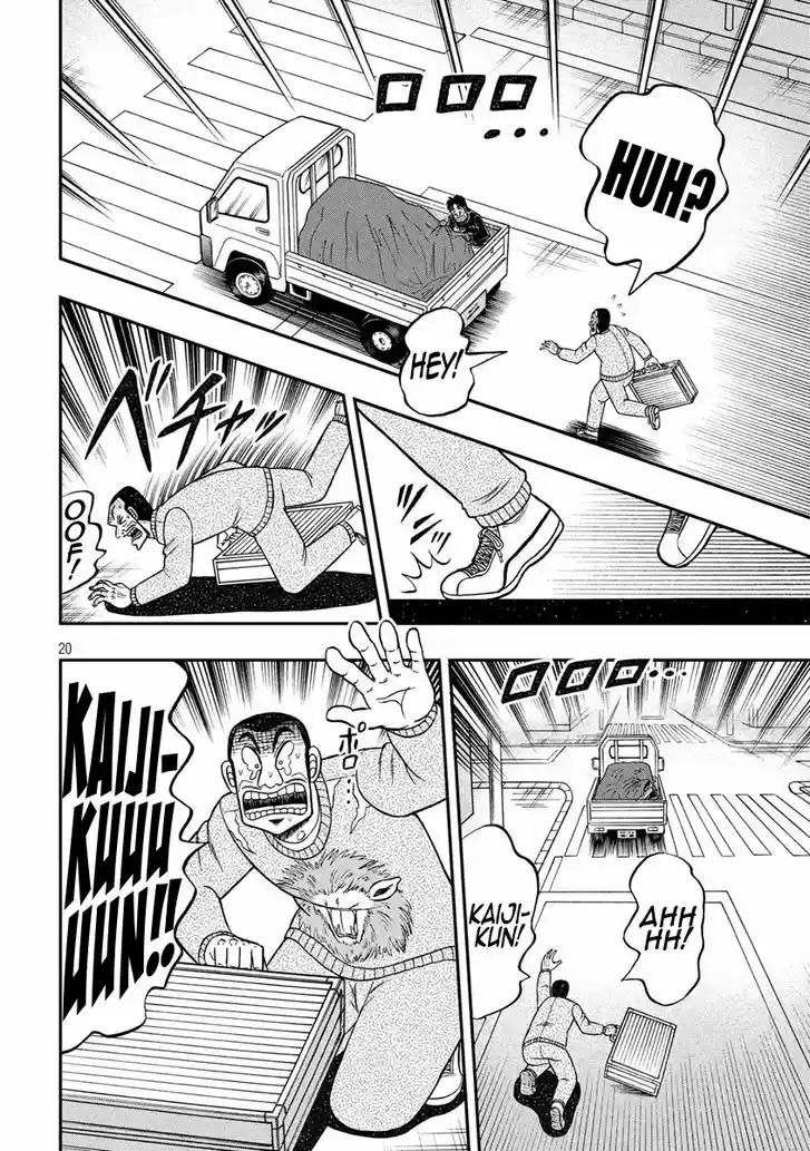 Tobaku Datenroku Kaiji - 24oku Dasshutsu Hen 270