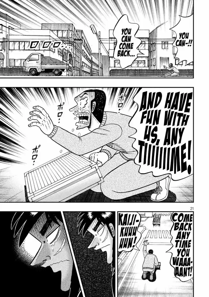 Tobaku Datenroku Kaiji - 24oku Dasshutsu Hen 270