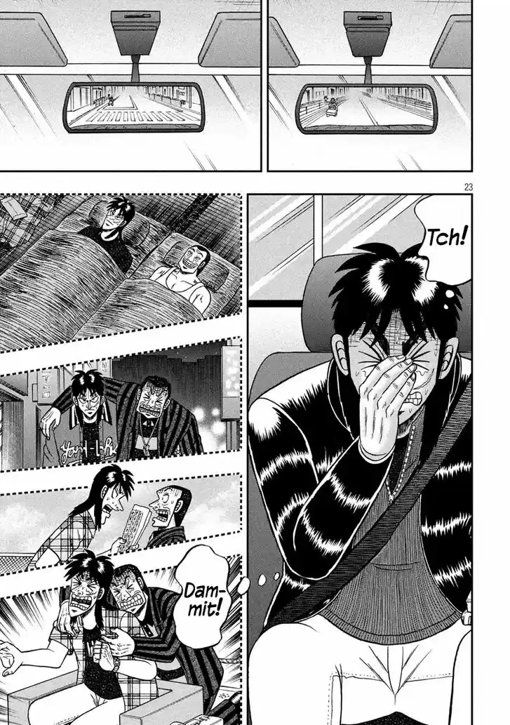 Tobaku Datenroku Kaiji - 24oku Dasshutsu Hen 270