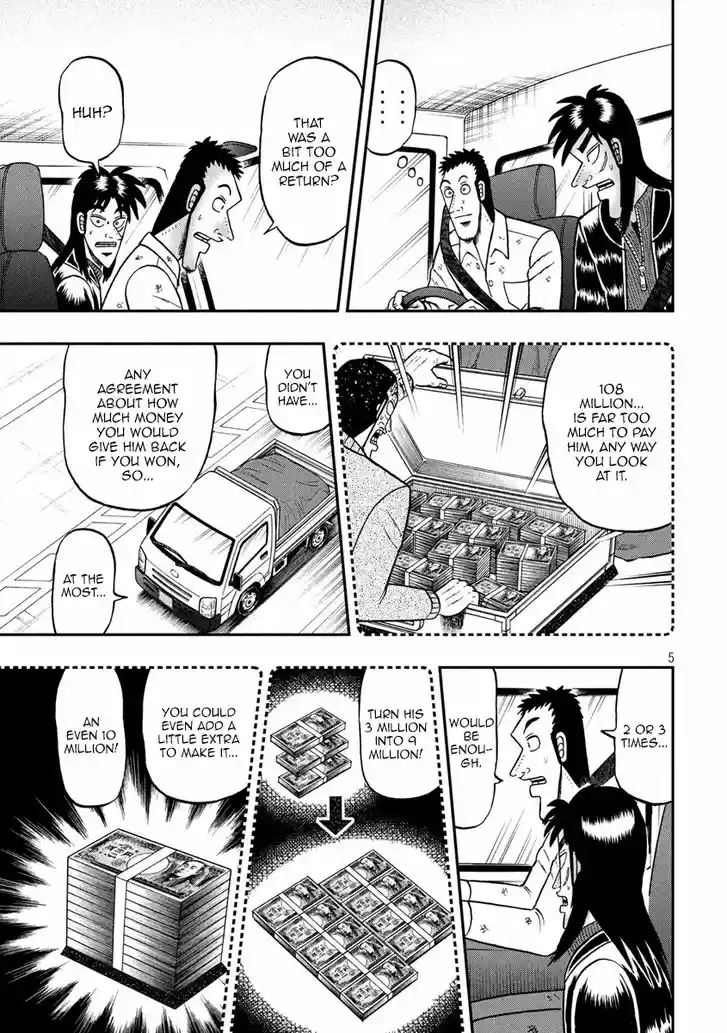 Tobaku Datenroku Kaiji - 24oku Dasshutsu Hen 271