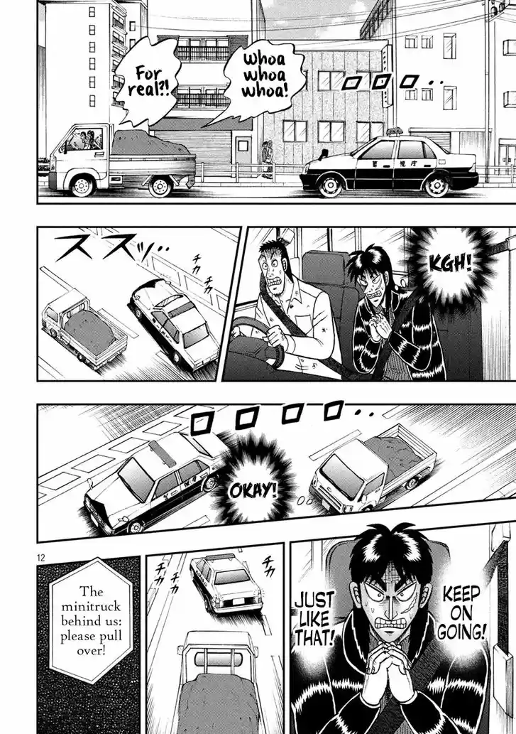 Tobaku Datenroku Kaiji - 24oku Dasshutsu Hen 271