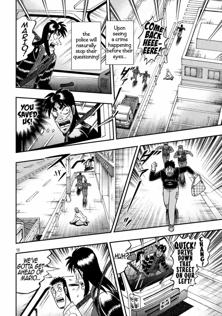 Tobaku Datenroku Kaiji - 24oku Dasshutsu Hen 271