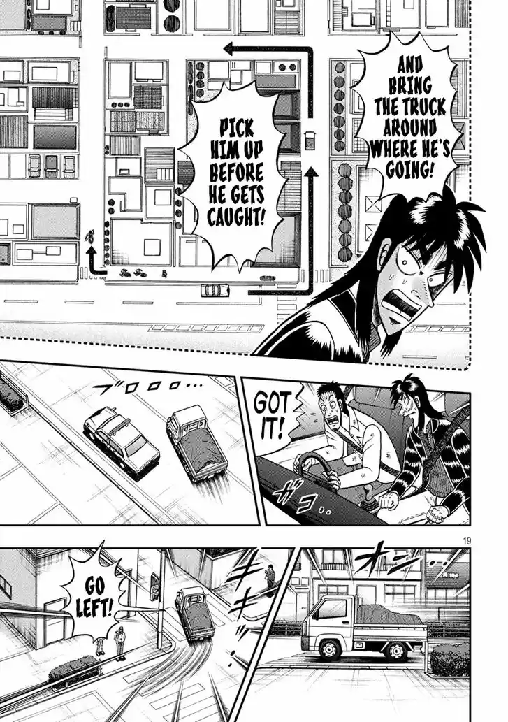 Tobaku Datenroku Kaiji - 24oku Dasshutsu Hen 271