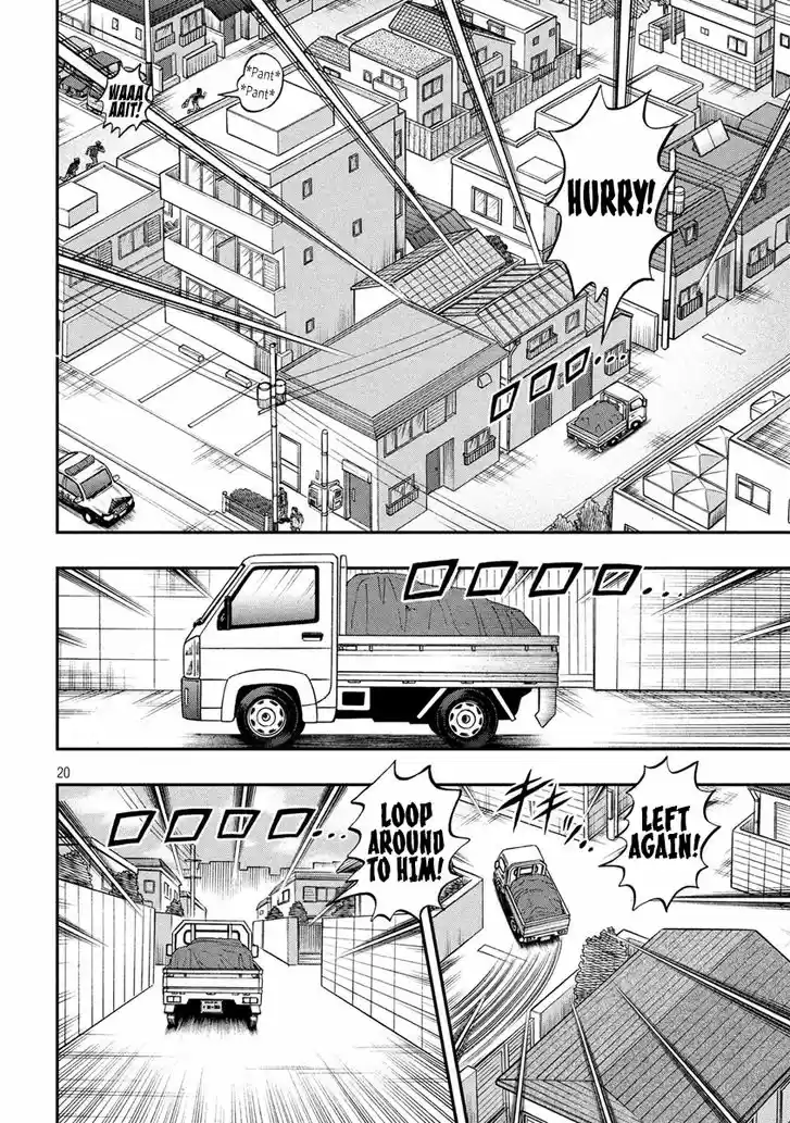 Tobaku Datenroku Kaiji - 24oku Dasshutsu Hen 271