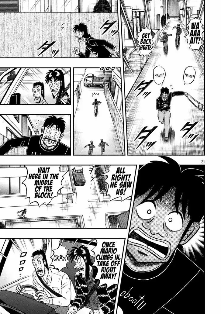 Tobaku Datenroku Kaiji - 24oku Dasshutsu Hen 271