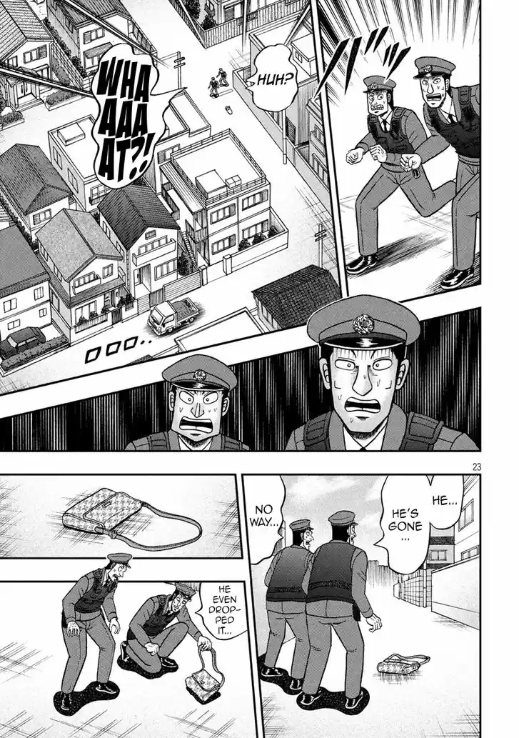 Tobaku Datenroku Kaiji - 24oku Dasshutsu Hen 271