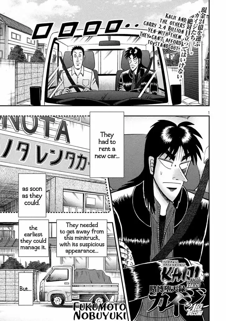 Tobaku Datenroku Kaiji - 24oku Dasshutsu Hen 272