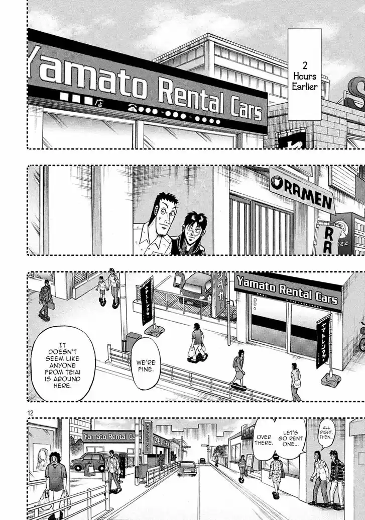 Tobaku Datenroku Kaiji - 24oku Dasshutsu Hen 272