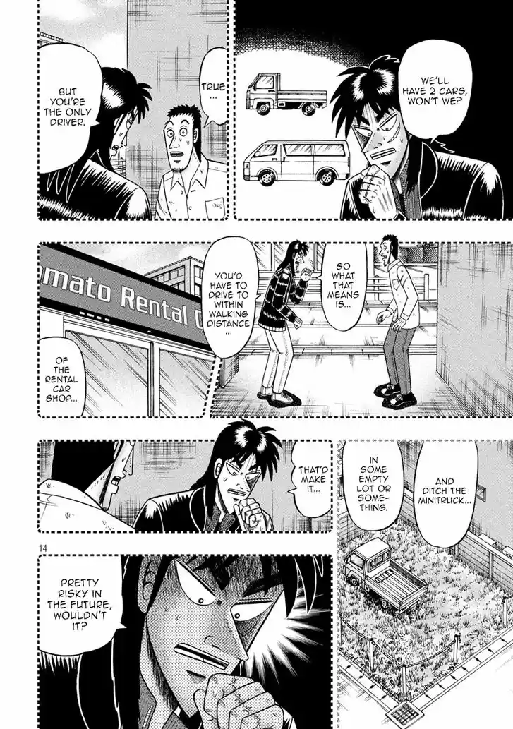 Tobaku Datenroku Kaiji - 24oku Dasshutsu Hen 272
